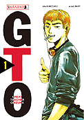 ["Great Teacher Onizuka" tom 1]