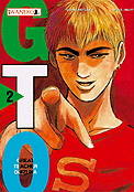 ["Great Teacher Onizuka" tom 2]