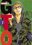 ["Great Teacher Onizuka" tom 7]