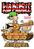 ["Kid Paddle" tome 4: "Full metal casquette"]