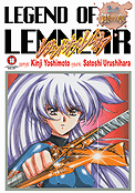 ["Legend of Lemnear" tom 2]